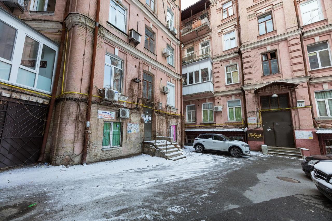 Apartment In The Historic Center Kiev Buitenkant foto
